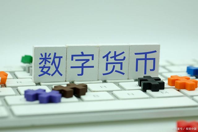 虚拟币趋势(虚拟币趋势分析)