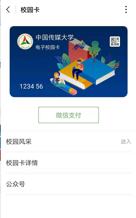 q币虚拟卡(50qb虚拟卡哪个网站可以充值)