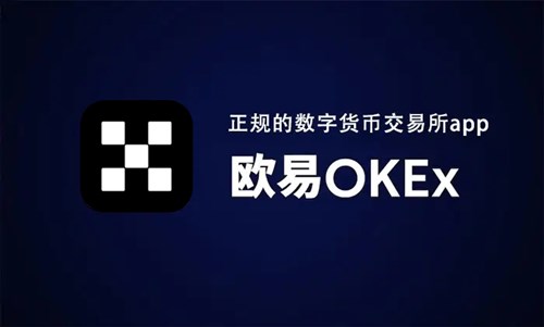 关于国内虚拟币交易平台的信息
