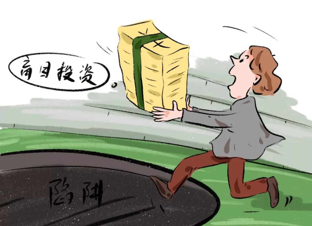 虚拟币套路(2021虚拟币骗局破案)