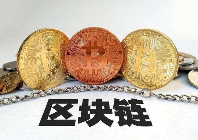 国家禁止虚拟币(国家禁止虚拟币交易的文件)