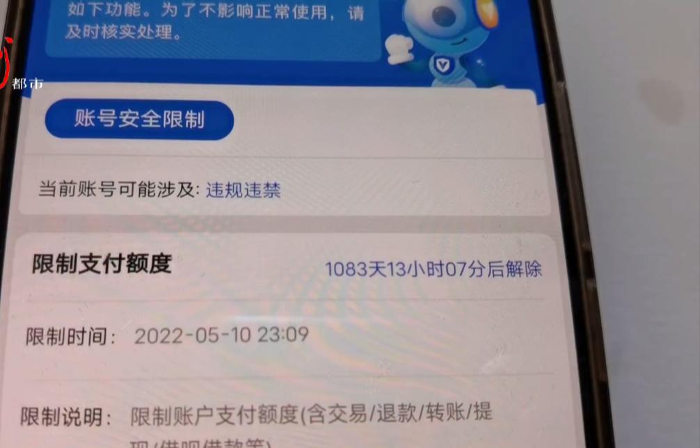 虚拟币监控(虚拟币交易所监控)