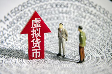 如何炒虚拟币(如何炒虚拟币基金)