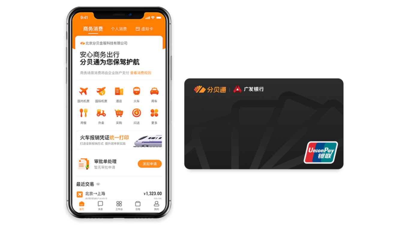 q币虚拟卡(q币虚拟服务购买什么意思)