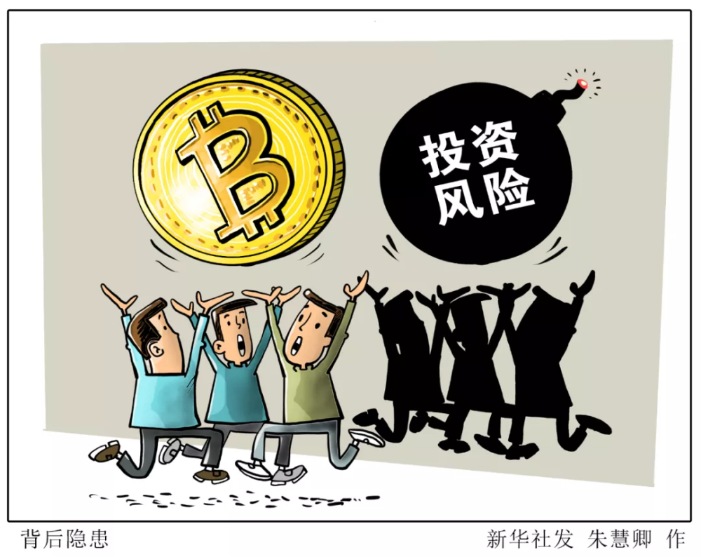 虚拟币涨跌原理(虚拟币涨跌怎么计算的)