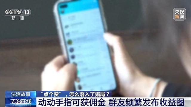虚拟币新闻(虚拟币新闻app推荐)