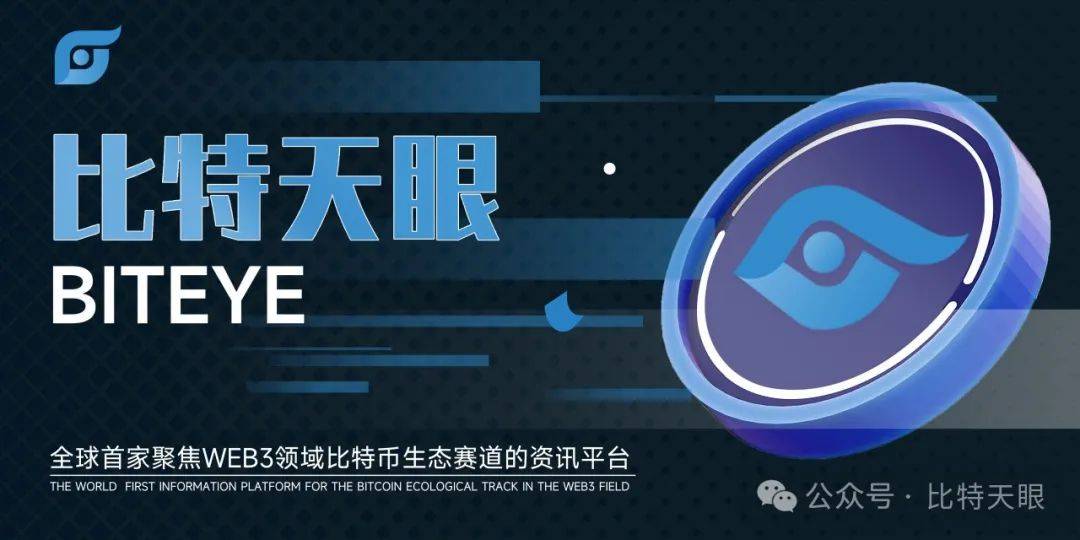 虚拟币规则(虚拟币hyc)