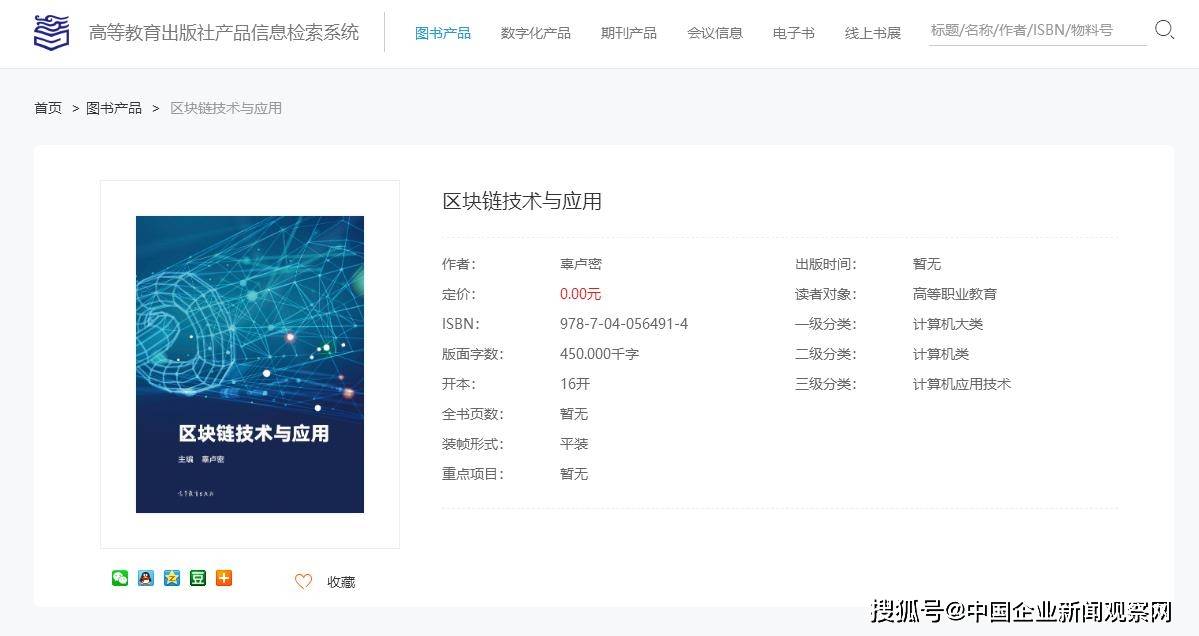 虚拟币规则(虚拟币hyc)