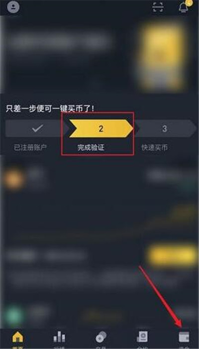 虚拟币计算器(虚拟币合约计算器)