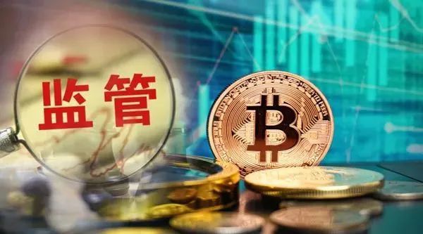国家禁止虚拟币(国家禁止虚拟币交易的法律规定)