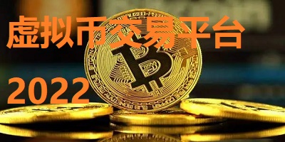 韩国虚拟币(韩国虚拟币搬砖违法吗)