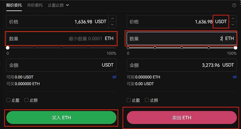 虚拟币ZEC(虚拟币怎么提款提到银行卡)