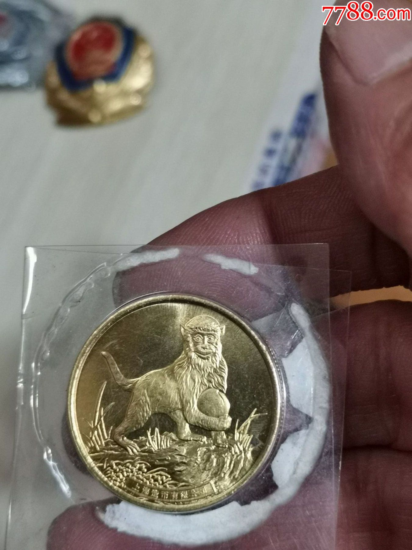 虚拟币猴币(猴币mc在什么平台交易)