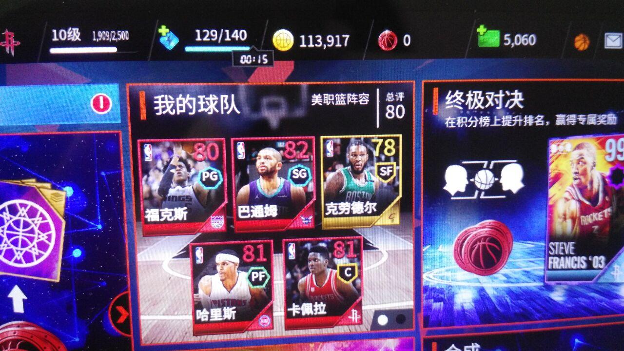虚拟币绿币(虚拟币绿色是涨还是跌)
