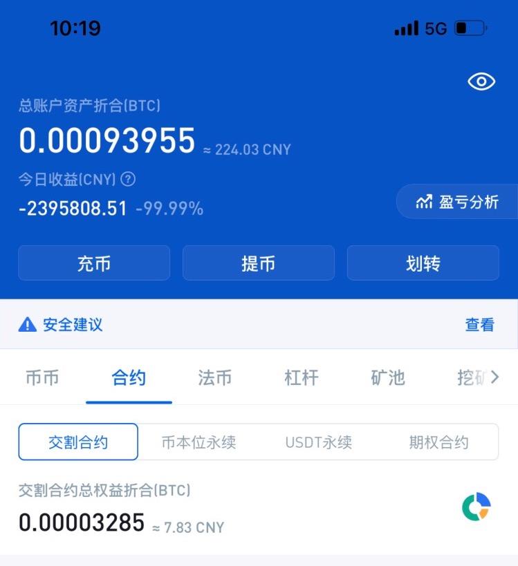 虚拟币地址(虚拟币地址查询)
