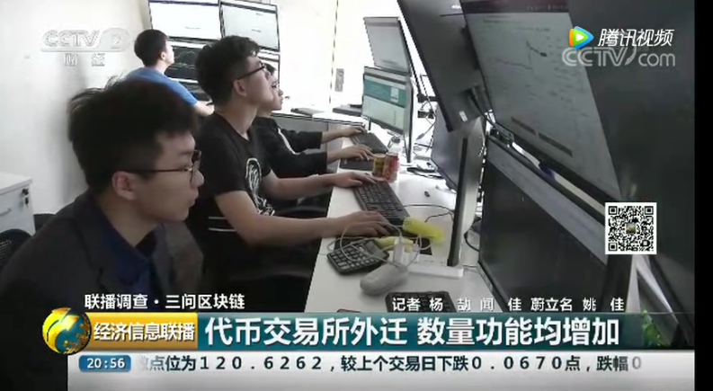 炒虚拟币怎么炒(炒虚拟币怎么炒才能赚钱)