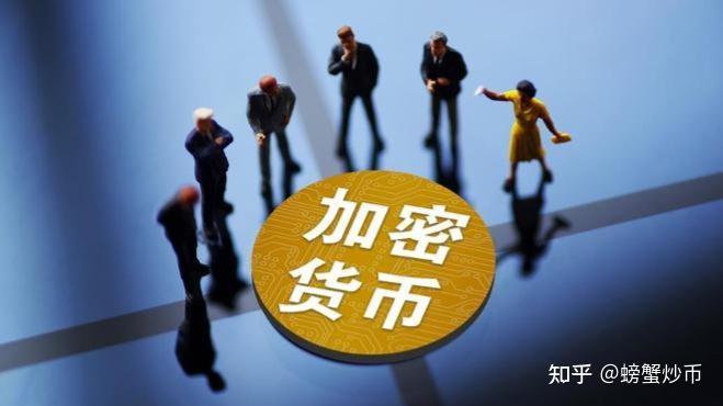 虚拟币类型(虚拟币种类介绍)