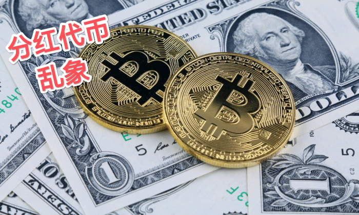 国家禁止虚拟币(国家禁止虚拟币交易包含哪些)
