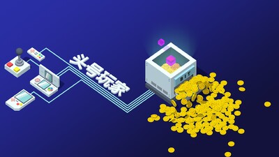 游戏虚拟币(游戏虚拟币能交易吗)