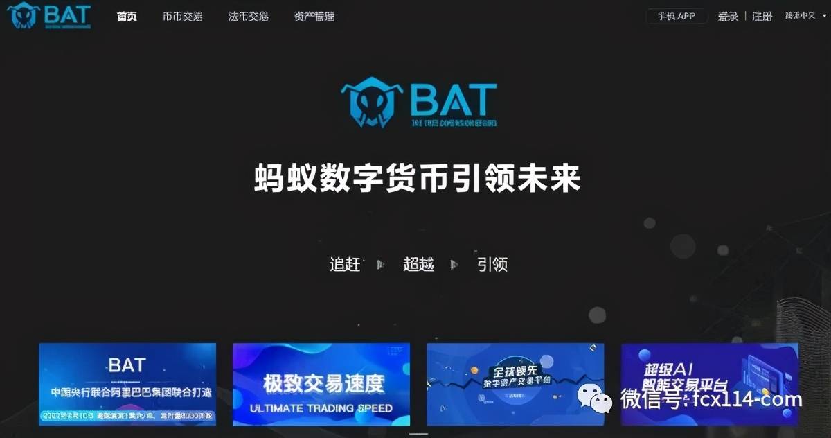 虚拟币网址(虚拟币交易网址)