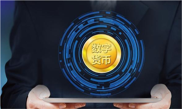 虚拟币的未来(虚拟币的未来趋势分析)