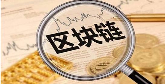 虚拟币大跌(虚拟币大跌的原因)