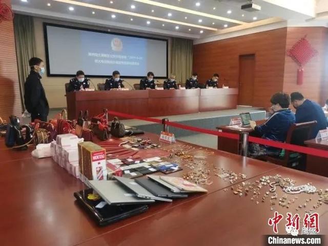 破获虚拟币(破获虚拟币案件案例)