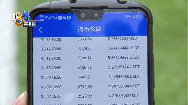 虚拟币怎么买(虚拟币怎么买?)