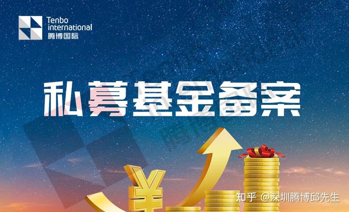 虚拟币私募(虚拟币私募跑路投资者怎么办)