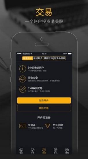 游戏点虚拟币(游戏虚拟币被骗)