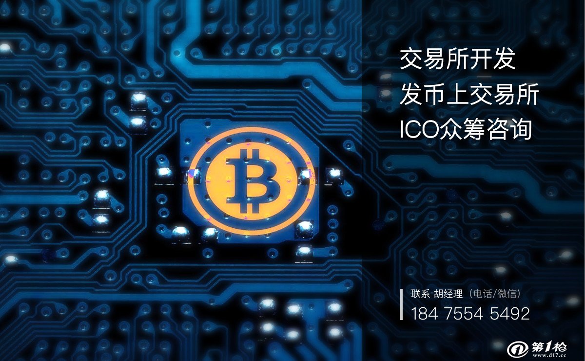 虚拟币比特股(虚拟比特币是骗局吗)