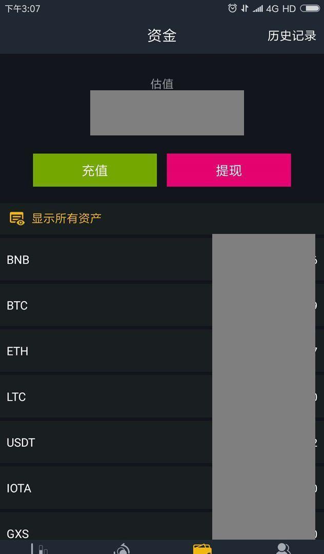 虚拟币地址(虚拟币地址怎么填)