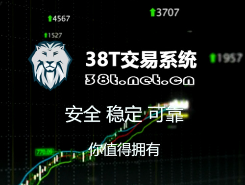 虚拟币系统开发(虚拟币app开发)