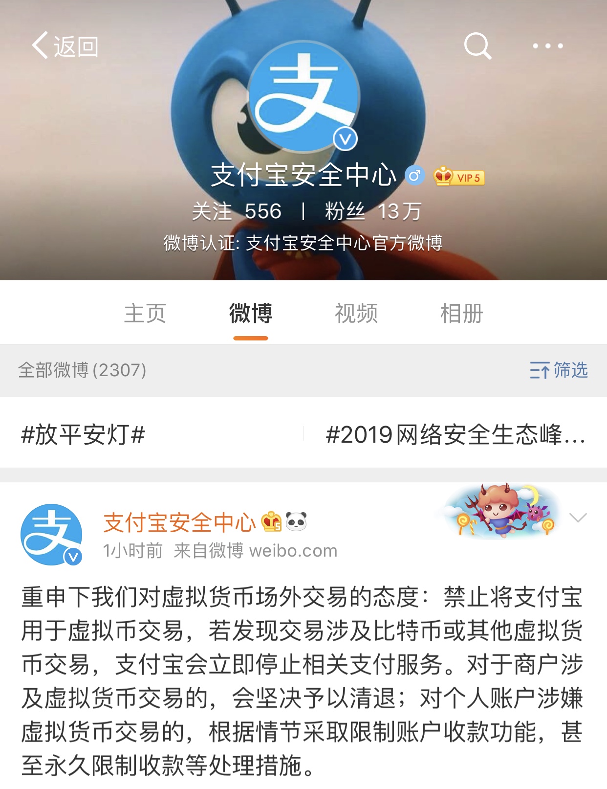 虚拟币发布网(虚拟币fair)