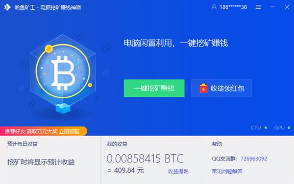 虚拟币支付(十大虚拟货币今日价格)