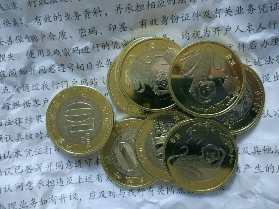 虚拟币猴币(虚拟币猴币交易风险)