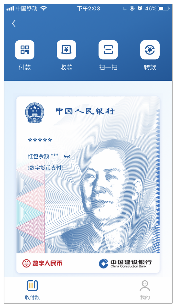 虚拟币中国(虚拟币中国平台)