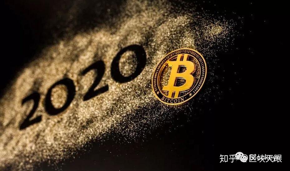 区块链虚拟币(区块链虚拟币是什么)