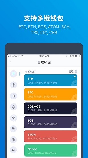 虚拟币支付(虚拟币支付违法吗)