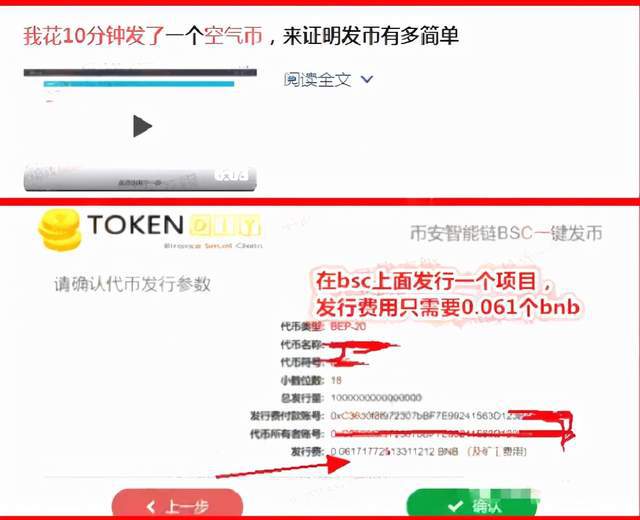 虚拟币名称(虚拟币名称起名)