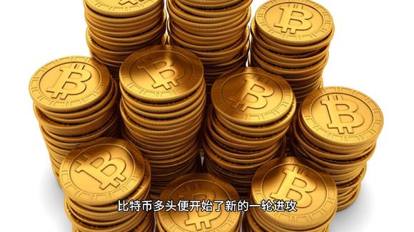虚拟币做空(虚拟币做空收益计算)