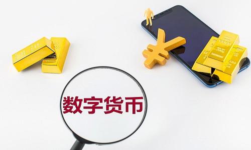 上线虚拟币(新上线虚拟币)
