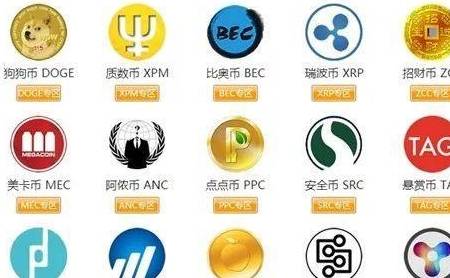 免费的虚拟币(免费的虚拟币app)