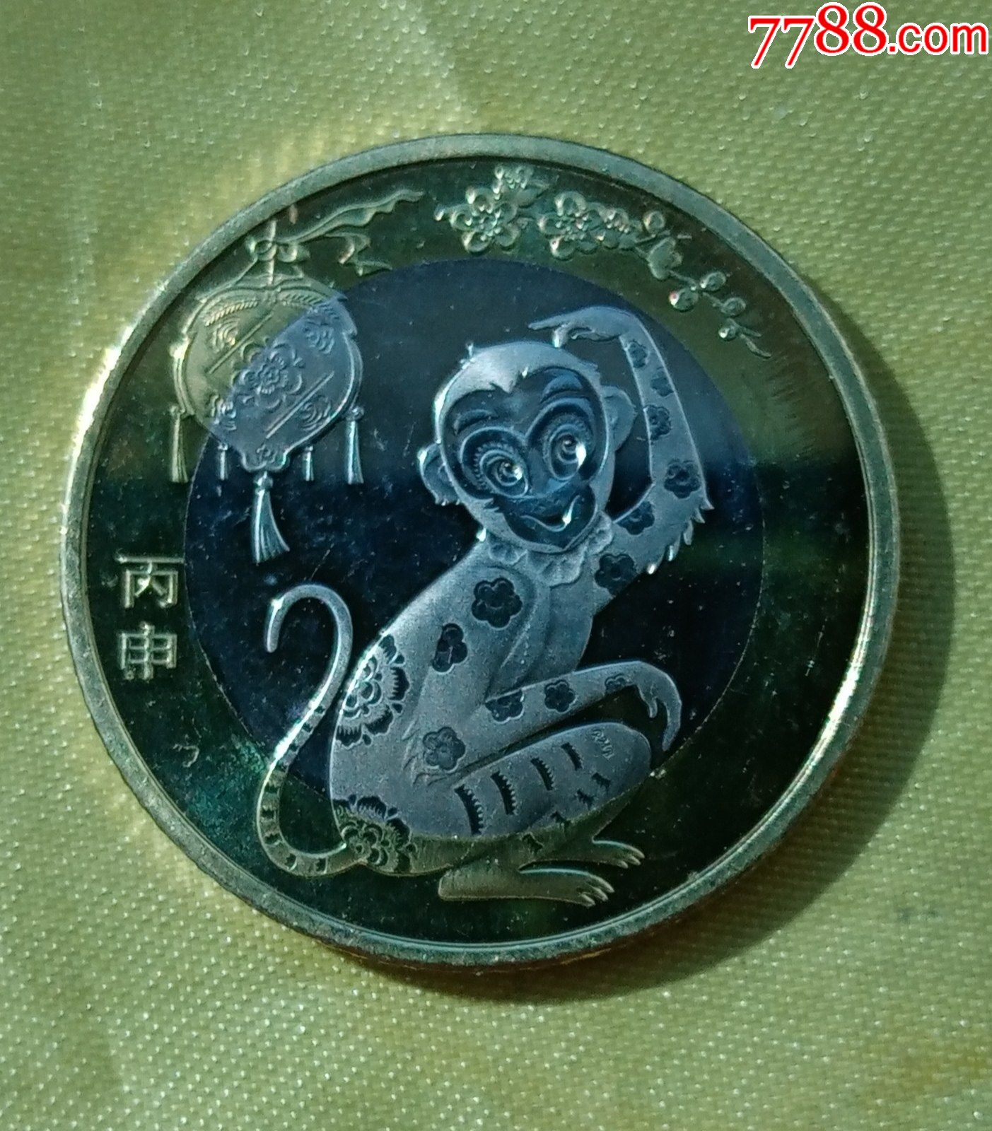 猴币虚拟币(猴币官网中文版)