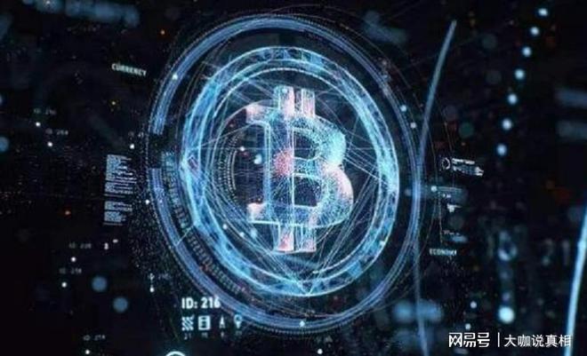 虚拟币会崩盘吗(虚拟币会崩盘吗知乎)