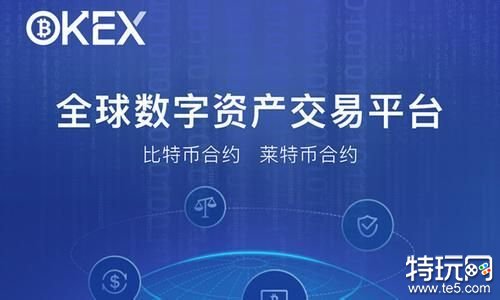 虚拟币名称(虚拟币名称是什么意思)