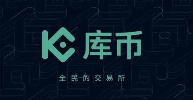 虚拟货币g币(虚拟货币购买网站)