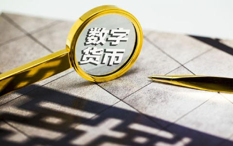 中国虚拟币(虚拟币中国平台)