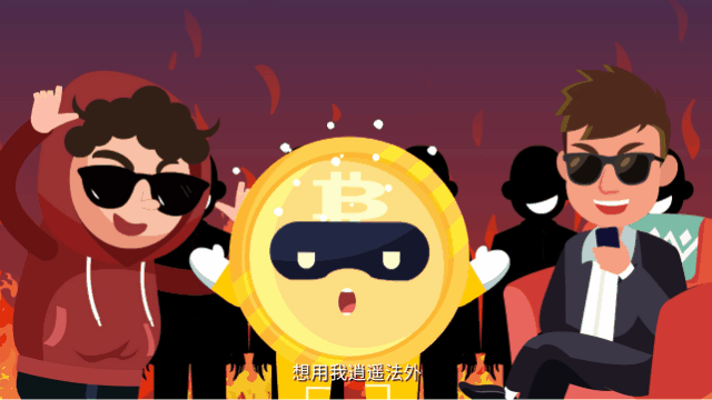 虚拟币骗局(虚拟币骗局 最新)