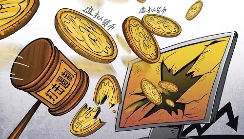 虚拟币赌博(虚拟币赌博和诈骗案件频发)